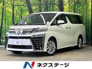 2020 TOYOTA VELLFIRE 2.5Z
