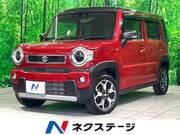 2020 SUZUKI HUSTLER