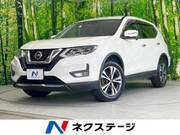 2017 NISSAN X-TRAIL 20X