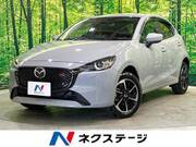 2026 MAZDA OTHER