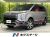MITSUBISHI OTHER