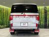 MITSUBISHI OTHER