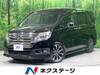 HONDA OTHER