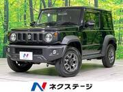 2024 SUZUKI JIMNY SIERRA