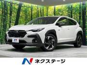 2023 SUBARU OTHER