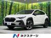 SUBARU OTHER