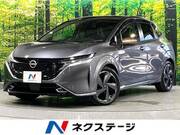 2023 NISSAN OTHER