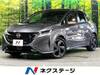 NISSAN OTHER