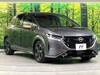NISSAN OTHER