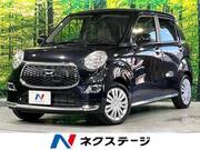 2017 DAIHATSU CAST