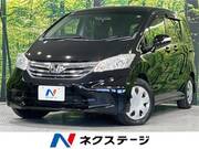 2013 HONDA FREED G JUST SELECTION