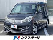 2013 MITSUBISHI OTHER