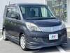 MITSUBISHI OTHER