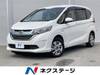 HONDA FREED HYBRID