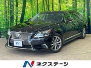 2015 LEXUS LS