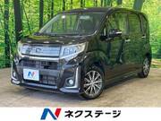 2016 SUBARU STELLA