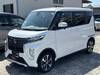 MITSUBISHI OTHER