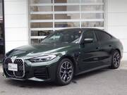 2023 BMW 4 SERIES