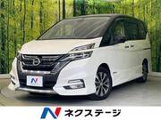 2017 NISSAN SERENA HIGHWAYSTAR V SELECTION