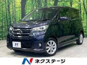 2016 NISSAN DAYZ