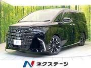 2024 TOYOTA ALPHARD