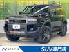TOYOTA LANDCRUISER 250