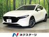 MAZDA OTHER