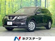 2018 NISSAN X-TRAIL