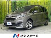 2020 HONDA FREED HYBRID