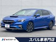 2023 SUBARU LEVORG