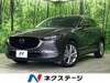 MAZDA OTHER