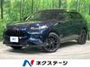 HONDA OTHER