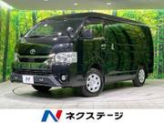 2021 TOYOTA HIACE WAGON GL