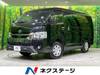 TOYOTA HIACE WAGON