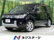 2016 MITSUBISHI OTHER