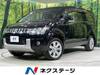 MITSUBISHI OTHER