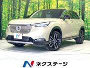 2023 HONDA VEZEL