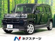 2021 DAIHATSU OTHER
