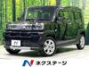 DAIHATSU OTHER