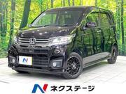 2014 HONDA OTHER