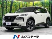 2024 NISSAN X-TRAIL