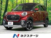 2016 DAIHATSU CAST