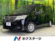 2012 NISSAN SERENA