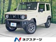 2024 SUZUKI JIMNY XC