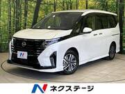 2025 NISSAN SERENA
