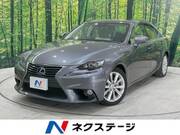 2013 LEXUS IS
