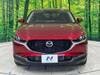 MAZDA OTHER