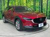MAZDA OTHER
