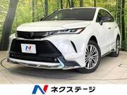 2025 TOYOTA HARRIER HYBRID Z LEATHER PKG