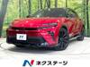 TOYOTA OTHER